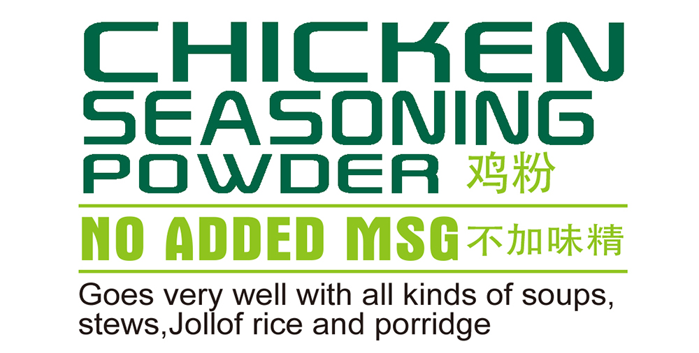 Uncle Chef Chicken flavor stock bouillon Seasoning Powder MSG