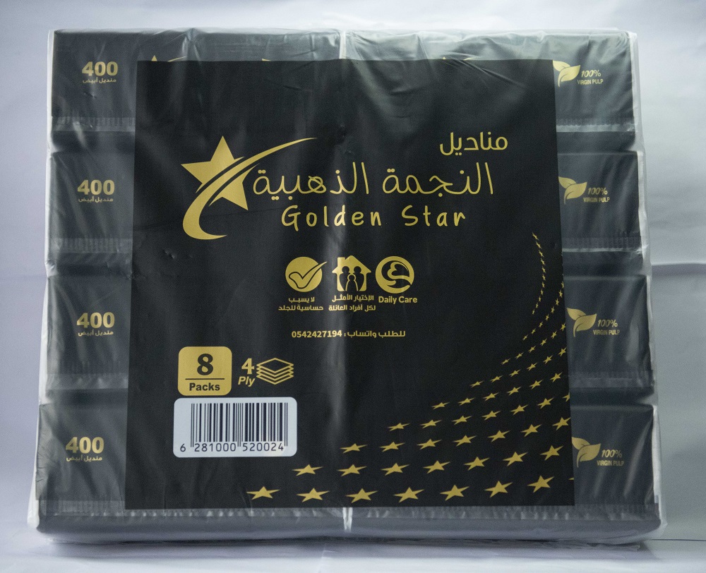 Puff Facial Tissue Paper