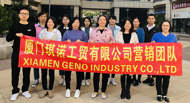 Xiamen Geno Endüstri CO., LTD.