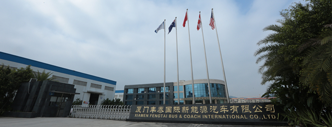 Xiamen Fengtai Otobüs ve Antrenör Uluslararası Co, Ltd.