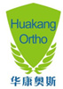 Xiamen HUAKANG Ortopedi CO., Ltd