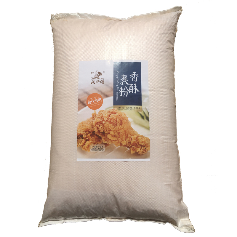 Min shi fu marka kızarmış tavuk unu karışımı 25kg x 1 torba