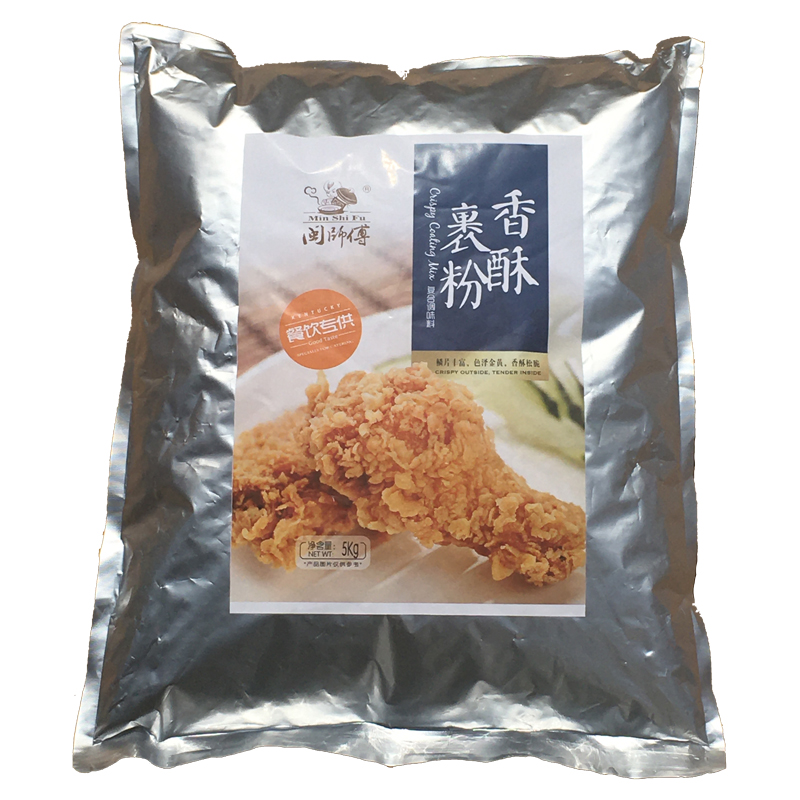 Min shi fu marka kızarmış tavuk unu karışımı Kentucky un 5kg x 1 torba