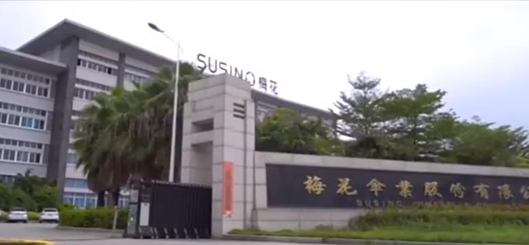 Susino Umbrella Limited Şirketi