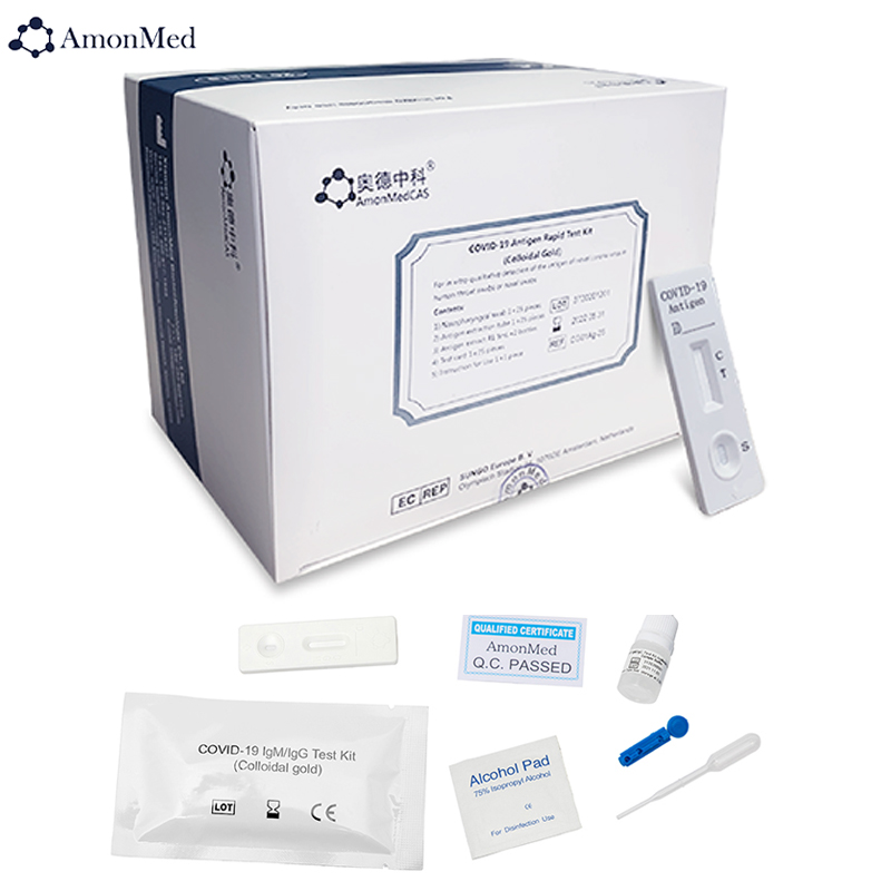 Antijen Tükürük Hızlı Testi COVİD-19 IgM/IgG Doğru Hızlı Antikor Test Kitleri