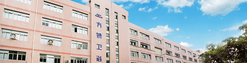 Xiamen Forbetter Sağlık Gereçleri Co, Ltd
