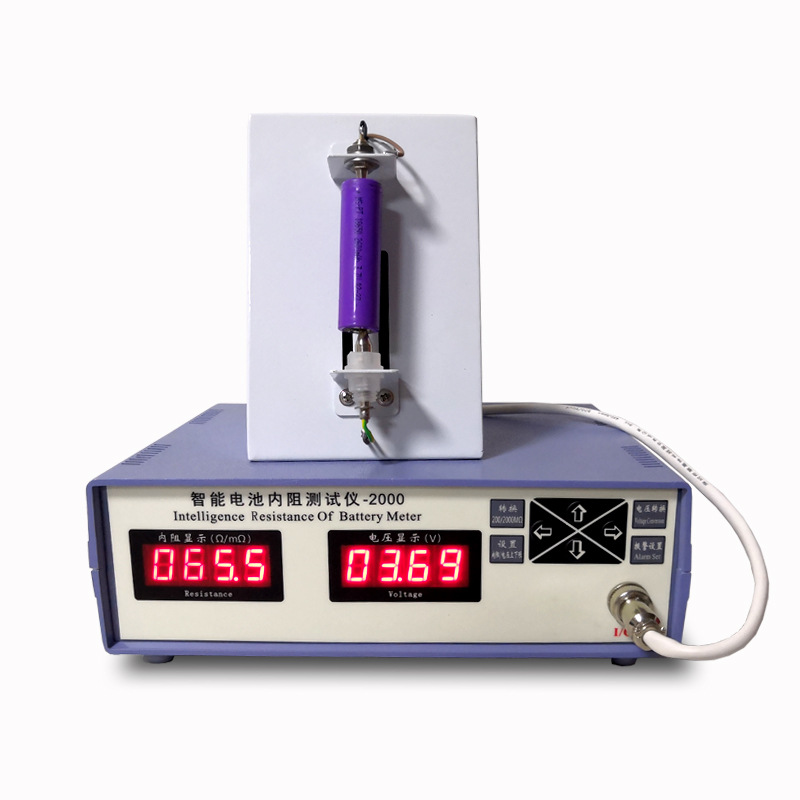 Battery Internal Resistance And Voltage Tester Battery Internal Resistance And Voltage Tester