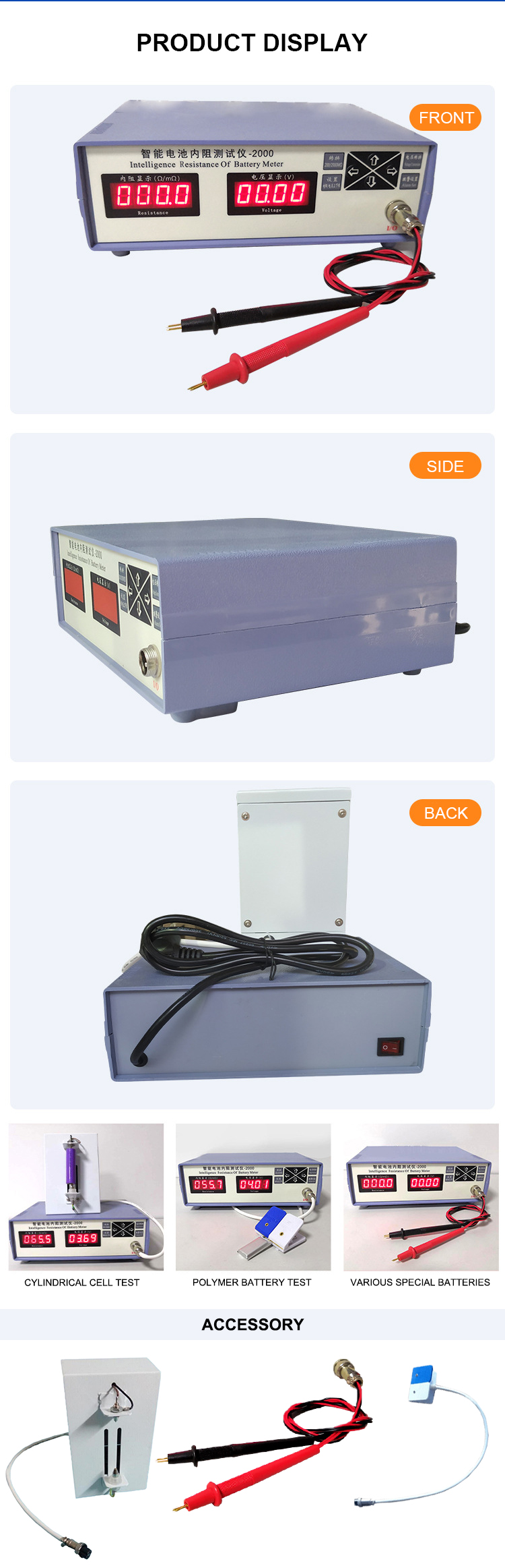  Battery Internal Resistance And Voltage Tester